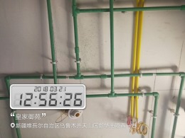 皇家御苑5号楼-170㎡-简欧-油工完工-龙发欧标工程！欢迎参观品鉴！