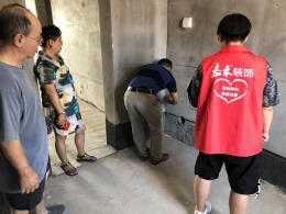世界冠郡15-2