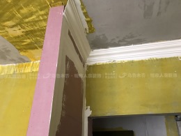 乌鲁木齐装修工地-金色时光木工阶段