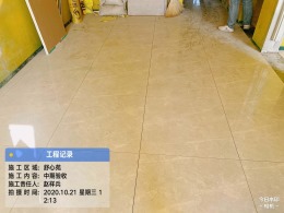 绿谷春天  瓦工验收