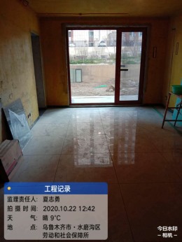 安达畅园  瓦工验收