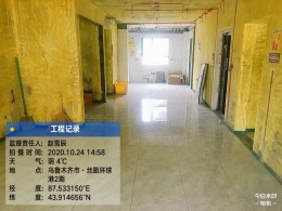 丝路环球港  瓦工验收