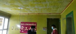 新馨美寓   成品安装阶段