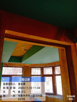 石油大厦   木工阶段