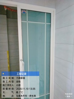 力鼎新城  成品安装阶段