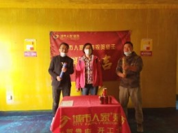世界冠郡114油工阶段