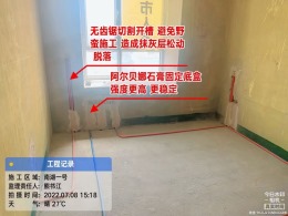壹号公馆