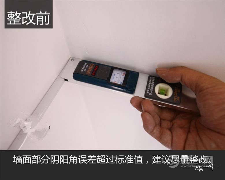乌鲁木齐装修业主日记——泥工验收篇