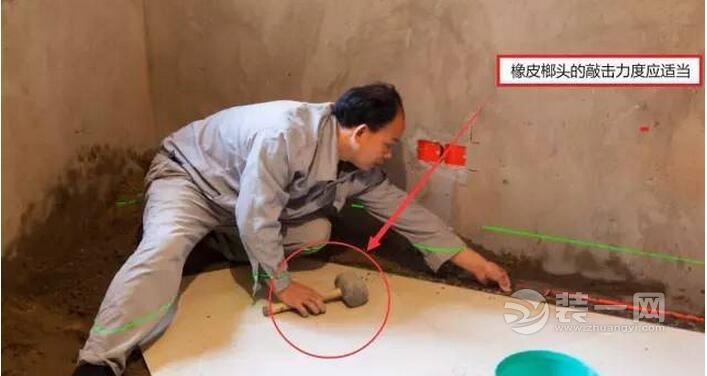 老师傅解析瓷砖规范施工步骤