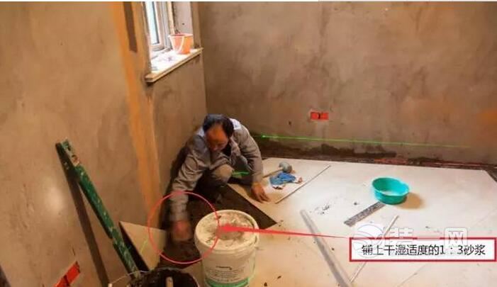 老师傅解析瓷砖规范施工步骤