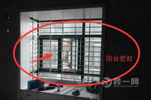 阳台不要装成开放式