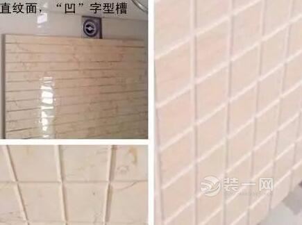 不同的卫生间装修设计图
